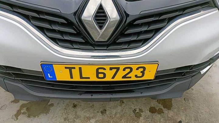 Photo 5 VIN: VF1R8700962776101 - RENAULT CAPTUR &#3917 