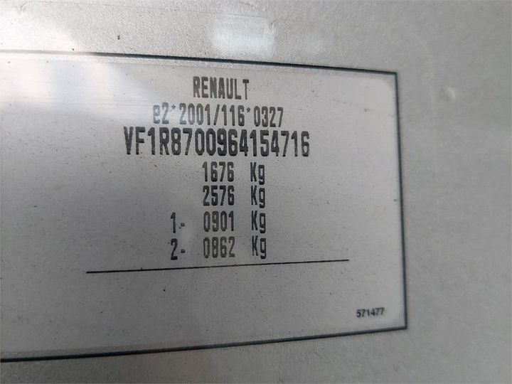 Photo 2 VIN: VF1R8700964154716 - RENAULT CAPTUR 