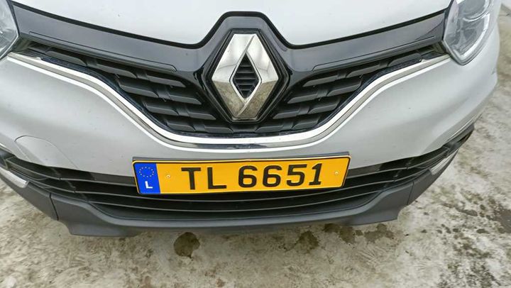 Photo 5 VIN: VF1R8700X62776026 - RENAULT CAPTUR &#3917 