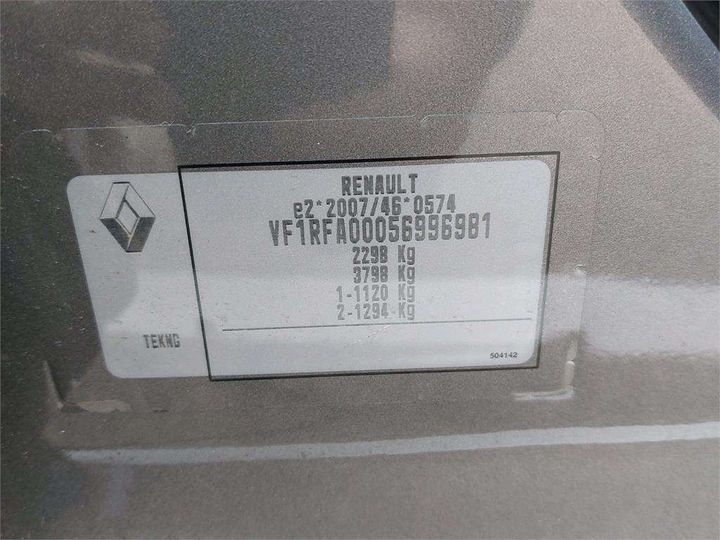 Photo 8 VIN: VF1RFA00056996981 - RENAULT GRAND SCENIC 