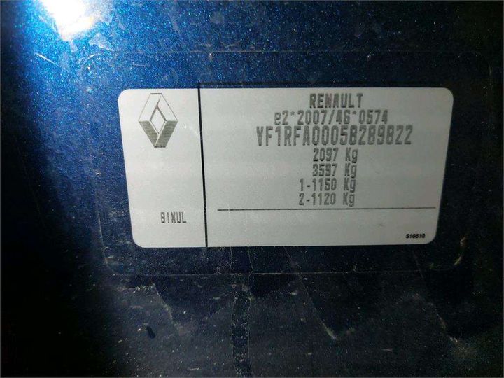 Photo 8 VIN: VF1RFA00058289822 - RENAULT SCENIC 