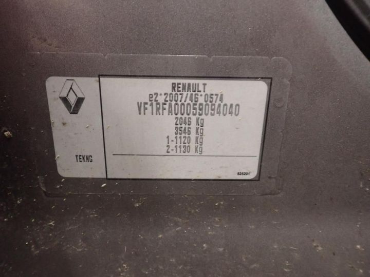 Photo 12 VIN: VF1RFA00059094040 - RENAULT SCENIC 