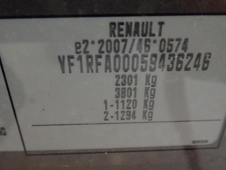 Photo 12 VIN: VF1RFA00059436246 - RENAULT GRAND SCENIC 7S 