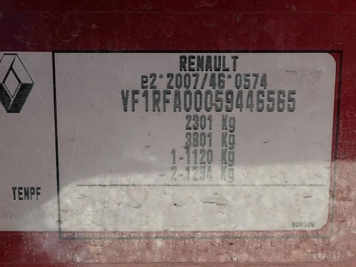 Photo 13 VIN: VF1RFA00059446565 - RENAULT GRAND SCENIC 7S 