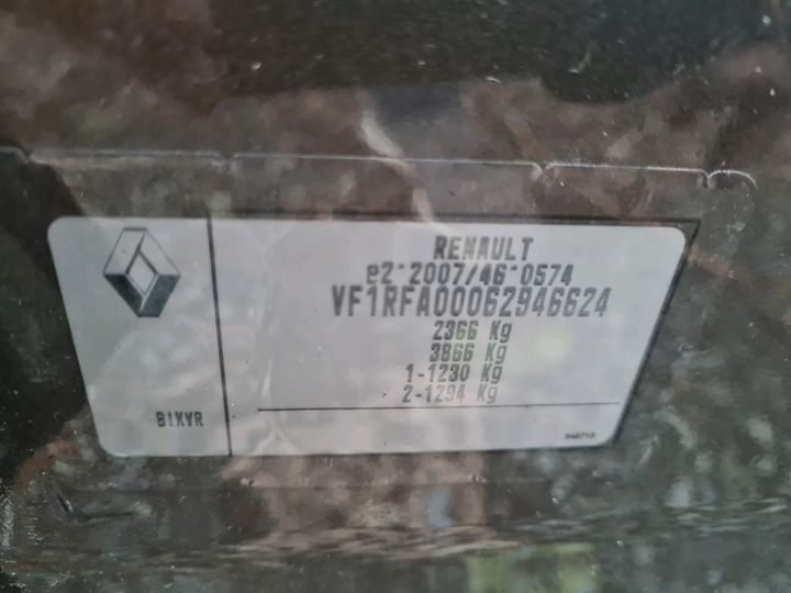 Photo 3 VIN: VF1RFA00062946624 - RENAULT SCENIC 