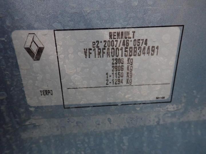 Photo 12 VIN: VF1RFA00158834491 - RENAULT GRAND SCENIC 7S 