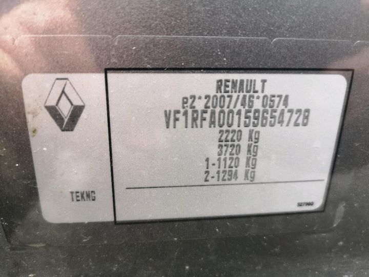 Photo 8 VIN: VF1RFA00159654728 - RENAULT GRAND SCENIC 