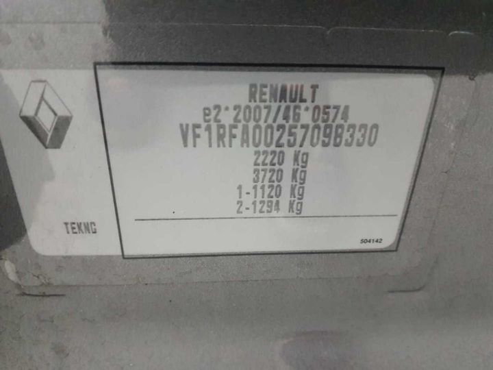 Photo 12 VIN: VF1RFA00257098330 - RENAULT GRAND SCENIC ENERGY 