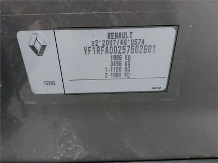 Photo 11 VIN: VF1RFA00257502601 - RENAULT SCENIC DIESEL - 2017 