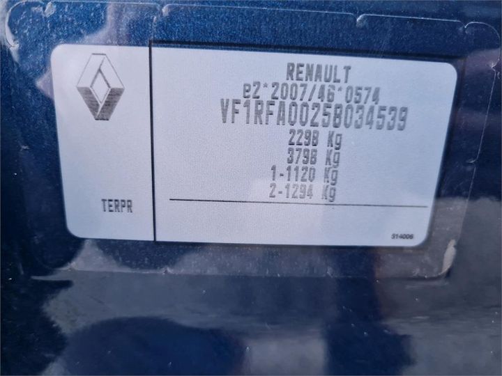 Photo 4 VIN: VF1RFA00258034539 - RENAULT SCENIC 