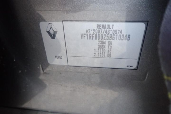 Photo 12 VIN: VF1RFA00259610348 - RENAULT GRAND SCENIC 