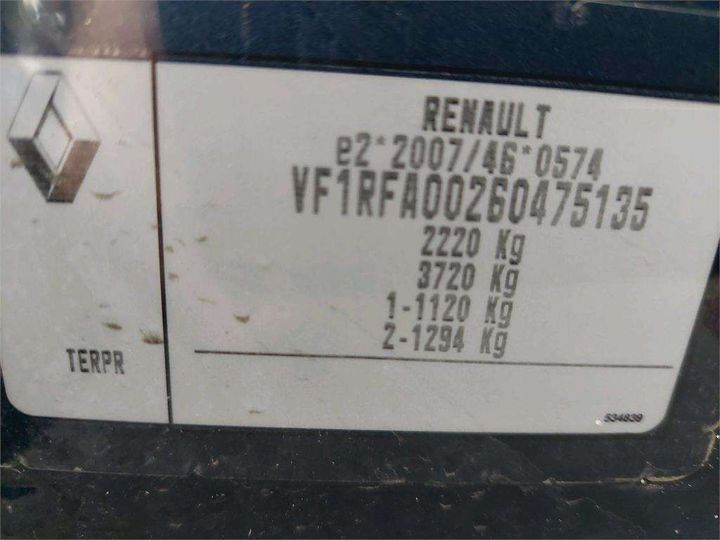 Photo 8 VIN: VF1RFA00260475135 - RENAULT GRAND SCENIC 