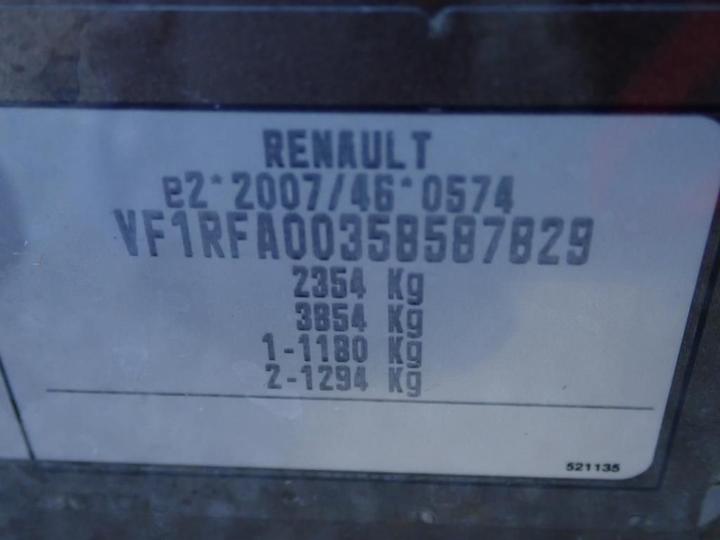 Photo 12 VIN: VF1RFA00358587829 - RENAULT GRAND SCENIC 7S 