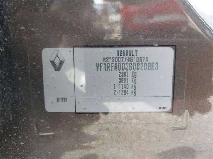 Photo 8 VIN: VF1RFA00360820883 - RENAULT GRAND SCENIC 