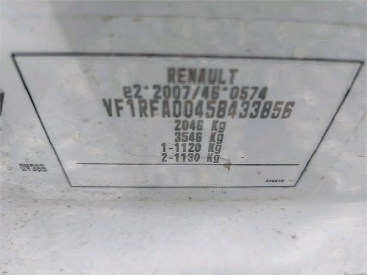 Photo 8 VIN: VF1RFA00458433856 - RENAULT SCENIC 