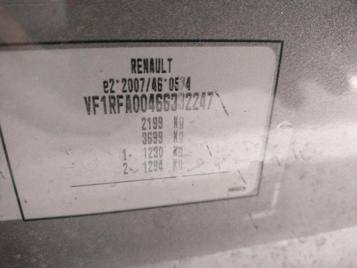 Photo 7 VIN: VF1RFA00466332247 - RENAULT SCENIC 