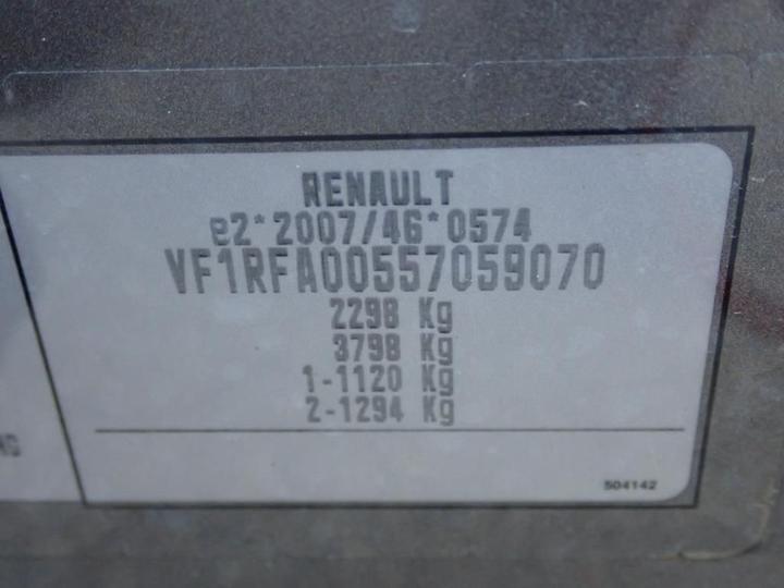 Photo 12 VIN: VF1RFA00557059070 - RENAULT GRAND SCENIC 7S 