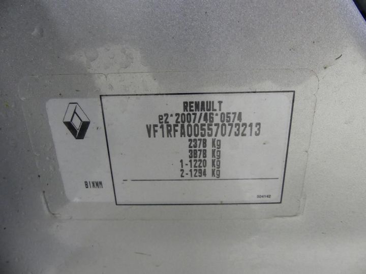 Photo 3 VIN: VF1RFA00557073213 - RENAULT GRAND SCENIC 