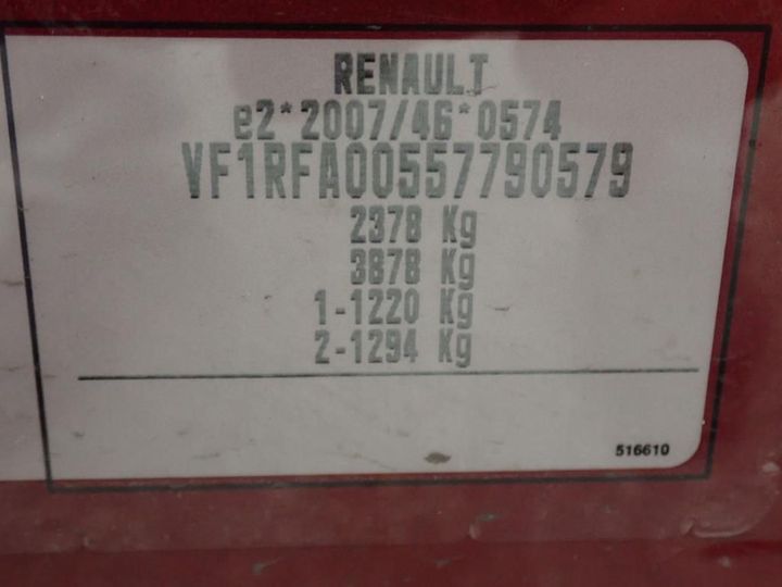 Photo 11 VIN: VF1RFA00557790579 - RENAULT GRAND SCENIC 