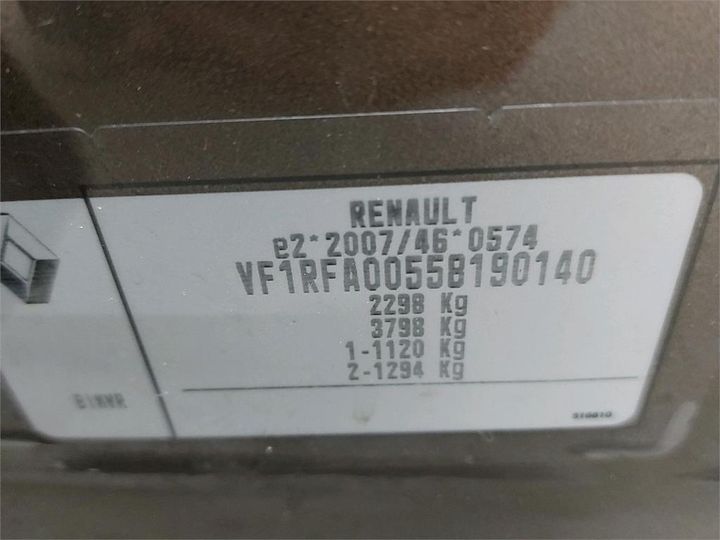 Photo 6 VIN: VF1RFA00558190140 - RENAULT GRAND SCENIC 