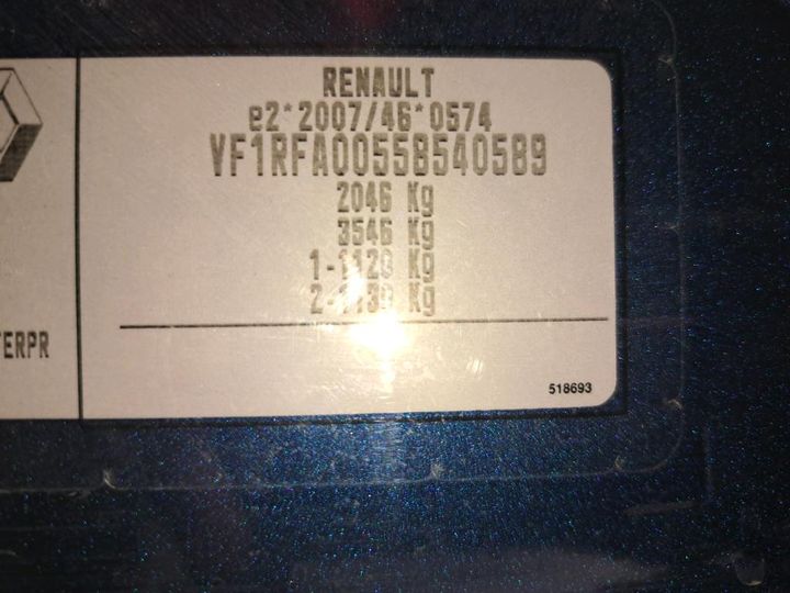 Photo 7 VIN: VF1RFA00558540589 - RENAULT SCENIC 