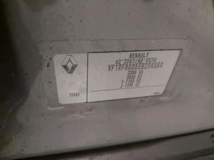 Photo 12 VIN: VF1RFA00559204564 - RENAULT GRAND SCENIC DIESEL - 2017 