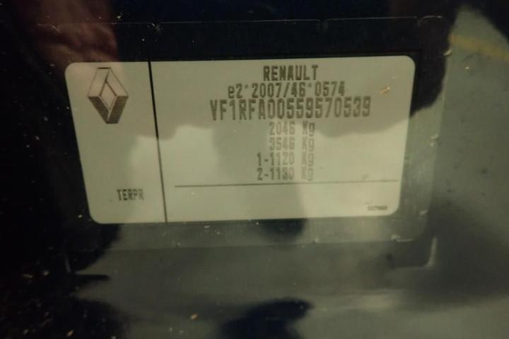 Photo 7 VIN: VF1RFA00559570539 - RENAULT SCENIC 