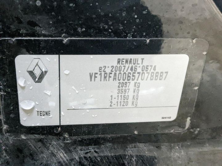 Photo 14 VIN: VF1RFA00657078887 - RENAULT SCENIC 