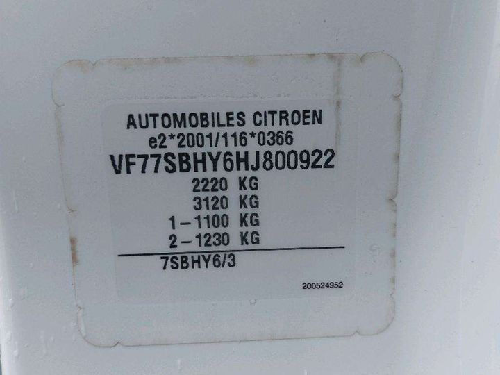 Photo 15 VIN: VF1RFA00657861563 - RENAULT GRAND SCENIC 