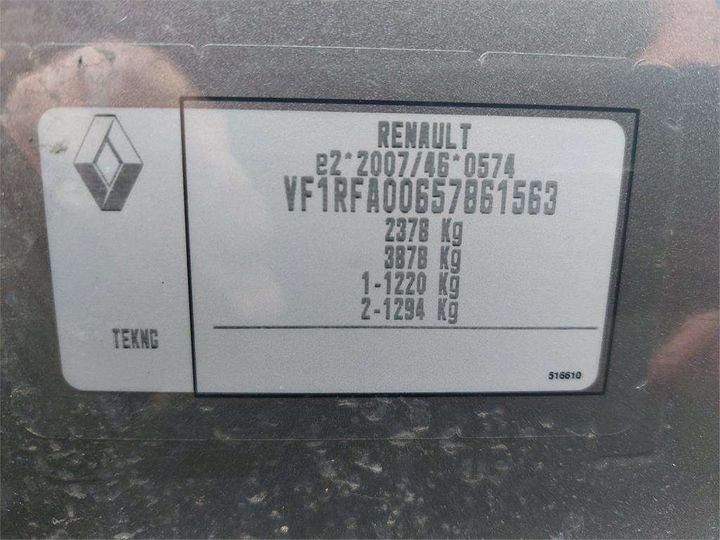 Photo 16 VIN: VF1RFA00657861563 - RENAULT GRAND SCENIC 