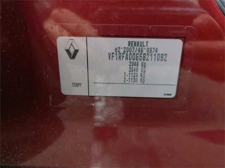 Photo 8 VIN: VF1RFA00658211092 - RENAULT SCENIC 