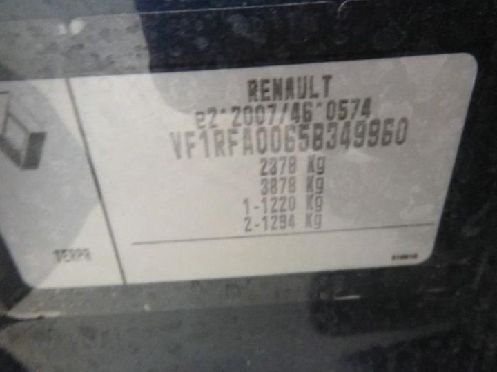 Photo 11 VIN: VF1RFA00658349960 - RENAULT GRAND SCENIC 7S 