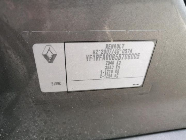 Photo 8 VIN: VF1RFA00658706005 - RENAULT GRAND SCENIC 