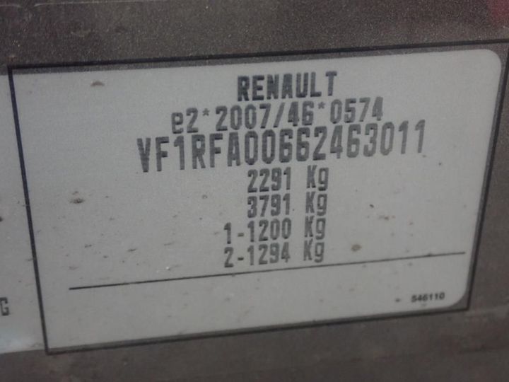 Photo 14 VIN: VF1RFA00662463011 - RENAULT GRAND SCENIC 