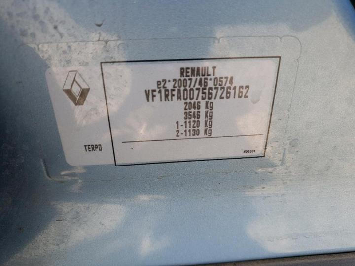 Photo 8 VIN: VF1RFA00756726162 - RENAULT SCENIC 