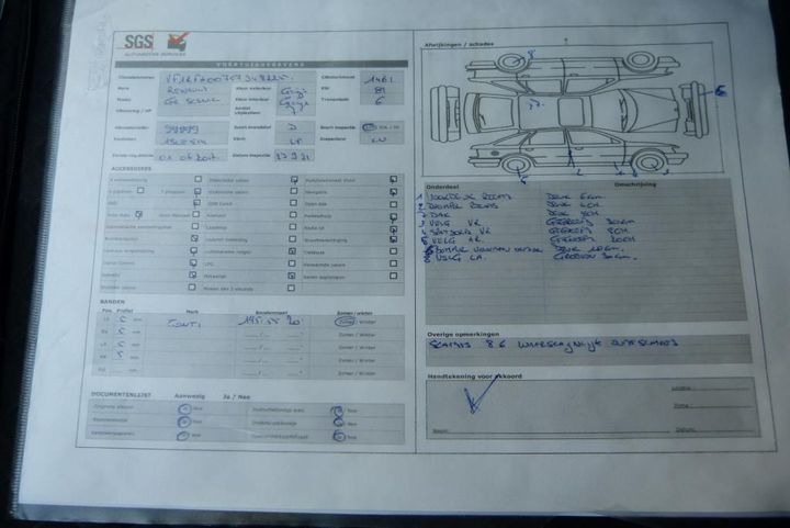 Photo 15 VIN: VF1RFA00757348225 - RENAULT GRAND SCENIC 