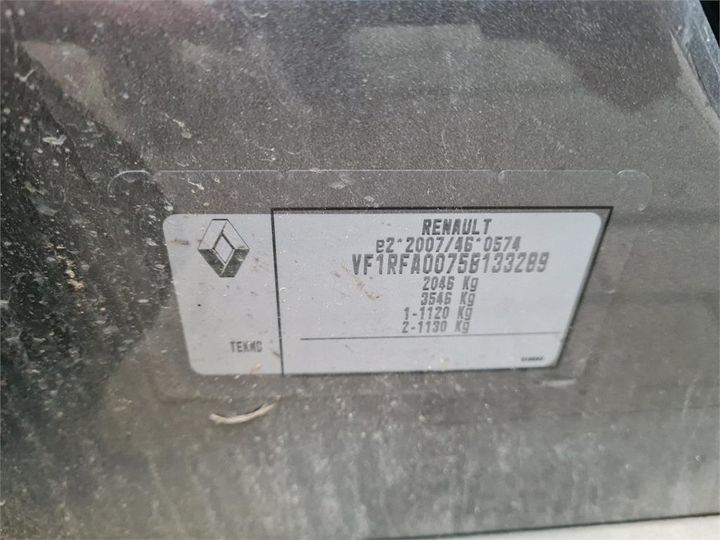 Photo 6 VIN: VF1RFA00758133289 - RENAULT SCENIC 