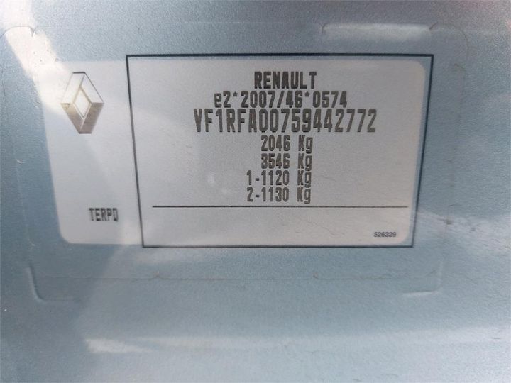 Photo 8 VIN: VF1RFA00759442772 - RENAULT SCENIC 