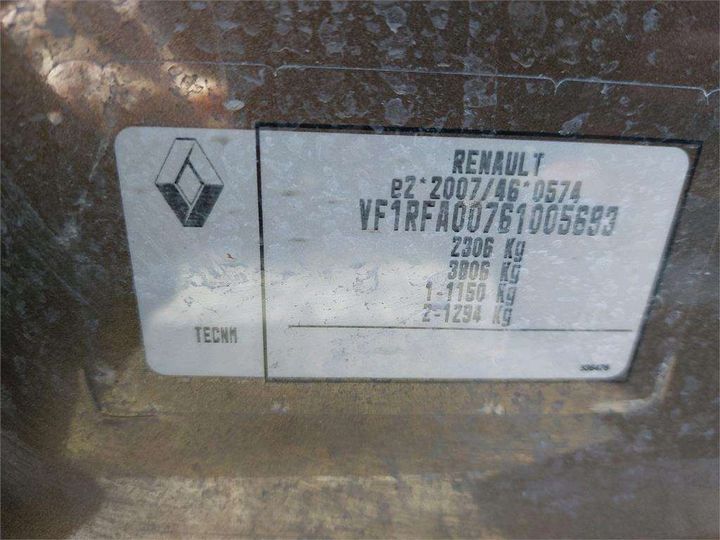 Photo 8 VIN: VF1RFA00761005693 - RENAULT GRAND SCENIC 