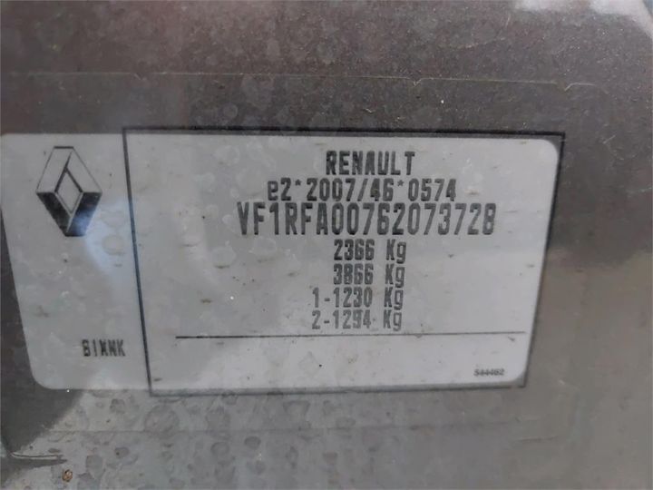 Photo 8 VIN: VF1RFA00762073728 - RENAULT GRAND SCENIC 