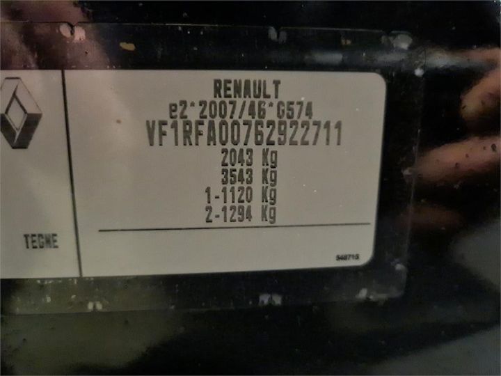 Photo 14 VIN: VF1RFA00762922711 - RENAULT SCENIC 