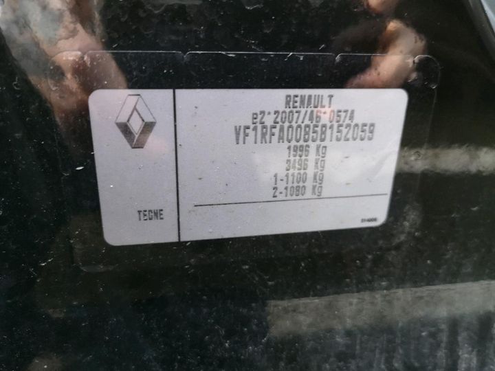 Photo 8 VIN: VF1RFA00858152059 - RENAULT SCENIC 