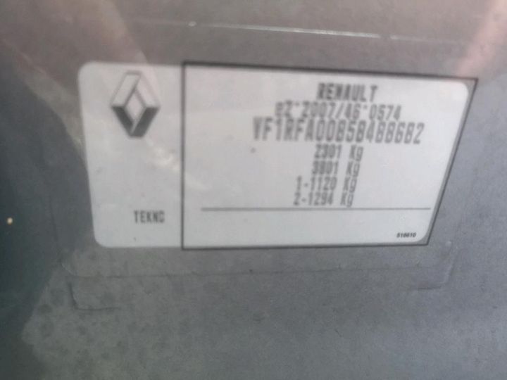 Photo 8 VIN: VF1RFA00858488682 - RENAULT GRAND SCENIC 