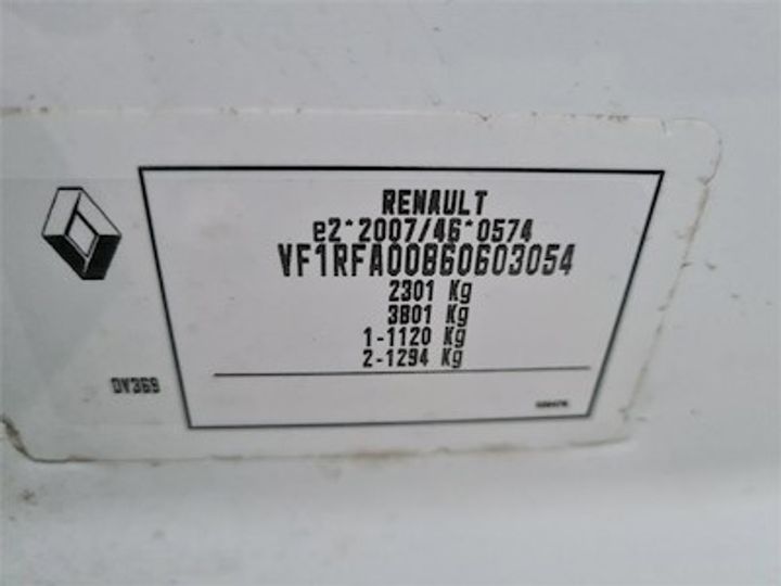 Photo 11 VIN: VF1RFA00860603054 - RENAULT GRAND SCENIC DIESEL - 2017 