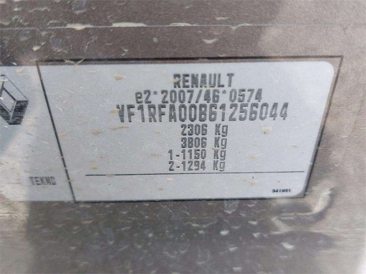 Photo 8 VIN: VF1RFA00861256044 - RENAULT GRAND SCENIC 