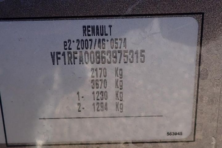 Photo 12 VIN: VF1RFA00863975315 - RENAULT SCENIC 