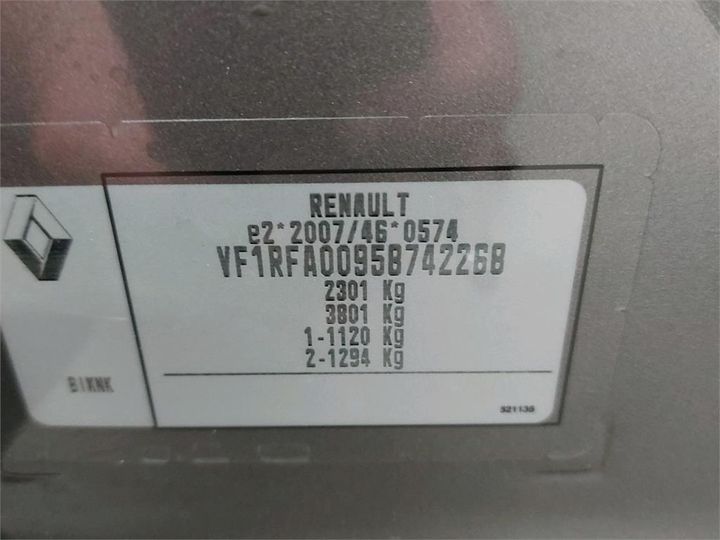 Photo 6 VIN: VF1RFA00958742268 - RENAULT GRAND SCENIC 