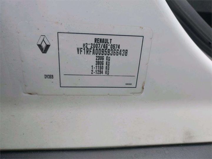 Photo 8 VIN: VF1RFA00959366438 - RENAULT GRAND SCENIC 