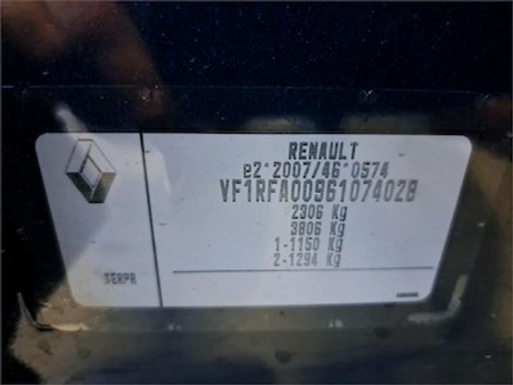 Photo 11 VIN: VF1RFA00961074028 - RENAULT GRAND SCENIC DIESEL - 2017 