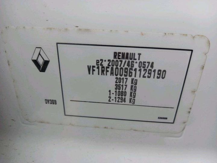 Photo 7 VIN: VF1RFA00961129190 - RENAULT SCENIC 